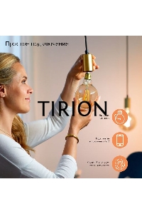 Лампа светодиодная филаментная Gauss Smart Home DIM+CCT E27 G95 Golden 6,5 Вт 2000-5500 К 1/40