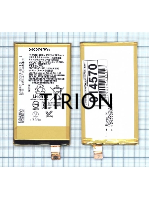 Аккумуляторная батарея LIS1594ERPC для Sony Xperia Z5 Compact E5803 E5823