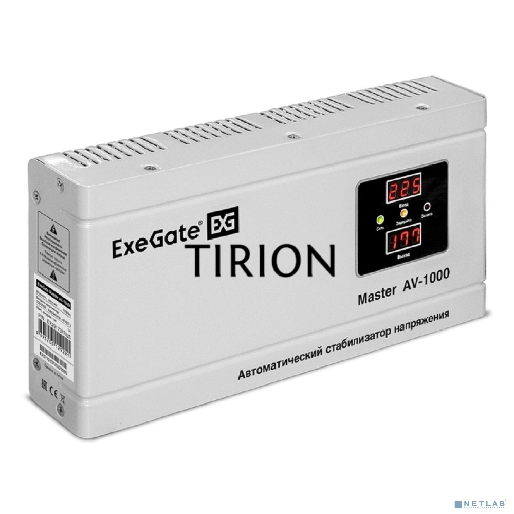 Стабилизатор напряжения ExeGate Master AV-1000 (1000ВА, 140-260В, цифр. индикация вход/вых. напряжения, 220В±8%, КПД 98%, 5 уровней защиты, задержка, метал.корпус, евророзетка, RTL)