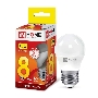 Лампа светодиодная LED-ШАР-VC 8Вт 230В E27 3000К 720лм IN HOME 4690612020563