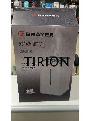 (Некомплект, нет поплавка) Увлажнитель воздуха BRAYER BR4910, 4л, 30м, ( 40-80%), регулировка интенсивности, гигростат.
