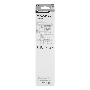 Полотна универсальные для сабельной пилы S1122VF,200/1,8-2,5 мм, Bimetal, 2шт., PRO Matrix