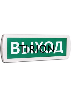 Оповещатель охранно-пожарный световой (табло) Топаз 12 Выход (зел. фон) SLT 10053