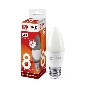 Лампа светодиодная LED-СВЕЧА-VC 8Вт 230В E27 6500К 720лм IN HOME 4690612024820