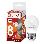 Лампа светодиодная LED-ШАР-VC 8Вт 230В E27 6500К 720лм IN HOME 4690612024905