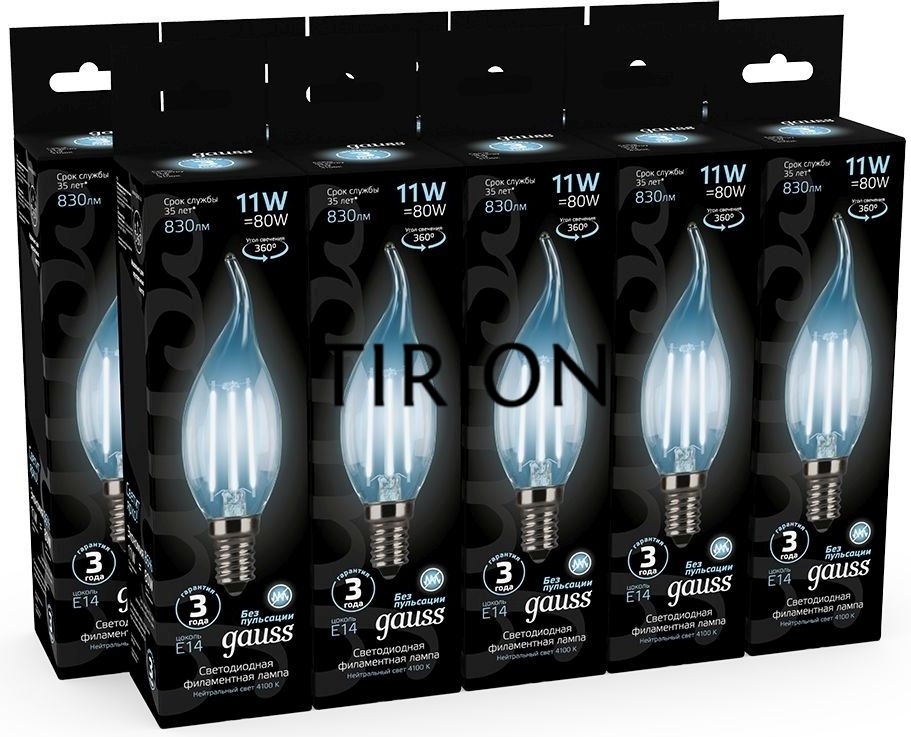 Светодиодная лампа Filament Свеча на ветру 11W 830lm 4100К Е14 LED