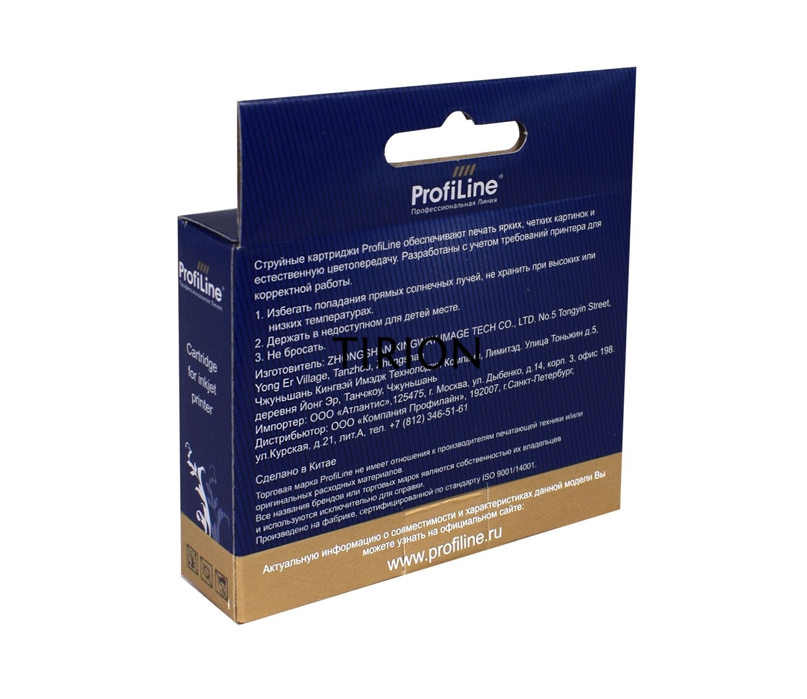 Струйный картридж PL-T1303 для принтеров Epson Stylus SX525WD/SX535WD/SX620/Office B42WD/BX525/BX535/BX625FWD/BX635FWD/BX925/BX935/WorkForce 525/630/3010/3520DWF/3530/3540/7015/7515/7525 с чернилами Magenta 10,1 мл ProfiLine