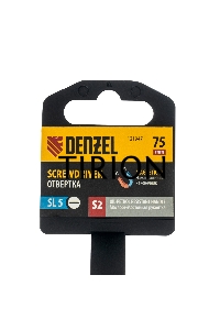 Отвертка, SL5x75 мм, S2, 3к рукоятка Denzel