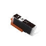 Струйный картридж NV Print PGI-450XL (NV-6499B001) Black для Canon Pixma iP7240/MG6340/MG5440 (23 мл)