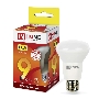 Лампа светодиодная LED-R63-VC 9Вт 230В E27 3000К 810лм IN HOME 4690612024301