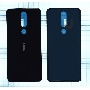 Задняя крышка для Nokia X5 черная