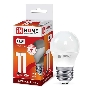 Лампа светодиодная LED-ШАР-VC 11Вт 230В E27 6500К 990лм IN HOME 4690612024943