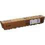 Желтый тонер стандартный Ricoh 842459 M C2000L (2.5К) Print Cartridge Yellow M C2000L