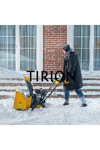 Бензиновая снегоуборочная машина SBM 610, 212cc, ручной старт, фара  Denzel