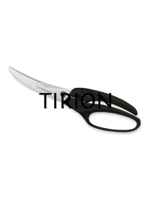 Ножницы кухонные Victorinox 7.6344 250мм черный
