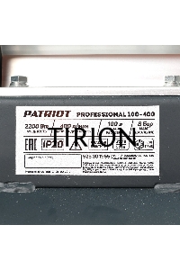 Компрессор Patriot поршневой масляный Professional 100-400, 400 л/мин, 8 бар, 2200 Вт, 100 л, быстросъемный 1/4