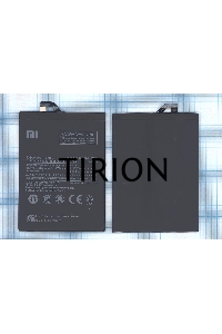 Аккумуляторная батарея BM50 для Xiaomi Max 2 5300mAh / 20.41Wh 3,85V