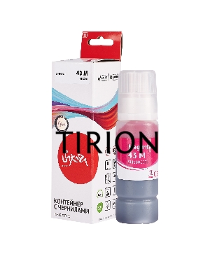 Чернила Sakura 4680C001 для Canon, пурпурный, 3800 к., 60 мл.