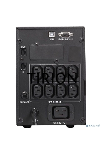 Источник бесперебойного питания Powercom Smart King Pro+ SPT-2000-II LCD 1600Вт 2000ВА черный