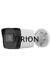 Камера видеонаблюдения IP HiWatch Ecoline IPC-B020(C) (2.8mm) 2.8-2.8мм цв.