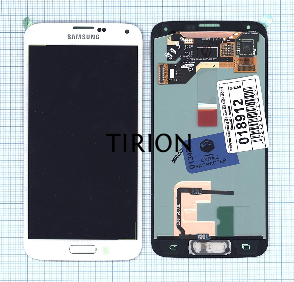 Дисплей для Samsung Galaxy S5 SM-G900H белый с кнопкой home