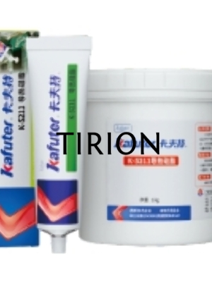 Смазка термопроводящая Kafuter K-5211 1000 грамм