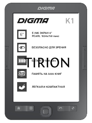 Электронная книга Digma K1 6