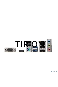 Материнская плата ASRock H610M-HVS/M.2 R2.0, LGA 1700, Intel H610, 2xDDR4, 4xSATA, 1xM.2, 1xPCIe 4.0 x16, 1xPCIe x1, 1xHDMI, 1xVGA, 1x 1Gb LAN, 4xUSB-A 2.0, 2xUSB-A 3.2 Gen 1, 3x3.5 мм, 7.1, mATX