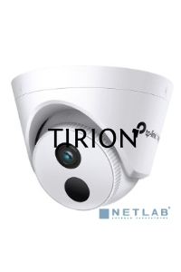 Турельная IP камера 4MP Turret Network Camera 4 mm Fixed Lens