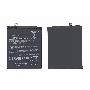 Аккумуляторная батарея BN35 для Xiaomi Redmi 5 3200mAh / 12.32Wh 3,85V
