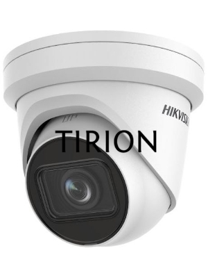 Видеокамера IP Hikvision DS-2CD2H23G2-IZS 2.8-12мм цветная