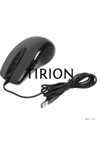 Мышь проводная A4Tech N-708X серый глянец/черный, 1600 dpi, USB, кнопки - 6