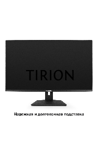 Монитор 31.5