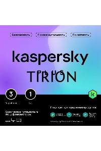 ПО Kaspersky Plus + Who Calls 5-Device 1Y Base Box (KL1050RBEFS)