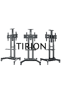 Мобильная стойка ONKRON TS1551 черный
