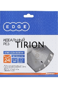 Диск EDGE by PATRIOT пильный по дереву 165х24х30/20
