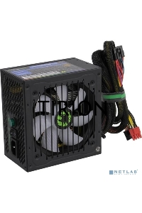 Блок питания GameMax VP-700-RGB-MODULAR 80 PLUS  ATX 700W, Ultra quiet
