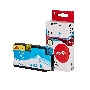 Струйный картридж Sakura CZ130A (№711 Cyan) для HP, голубой, 26 мл.