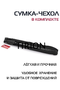 Штатив монопод Rekam RM-170 универсальный черный алюминий (375гр.)