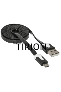 Кабель Defender USB08-03P USB2.0 AM-MicroBM, 1.0м