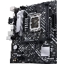 Материнская плата ASUS PRIME B660M-K D4, Socket LGA 1700, Intel B660, 2xDDR4, 4xSATA, 2xM.2, 1xPCI-E 4.0 x16, 2xPCI-E x1, 1xHDMI, 1xVGA, 1x 1Gb LAN, 4xUSB-A 3.2 Gen 1, 2xUSB-A 2.0, 3x3.5 мм, 7.1, mATX