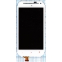 Дисплей для HTC One SV белый