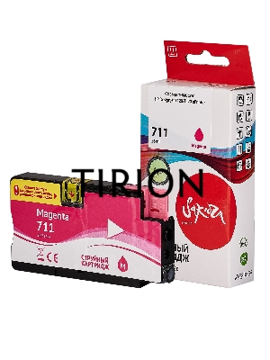 Струйный картридж Sakura CZ131A (№711 Magenta) для HP, пурпурный, 26 мл.