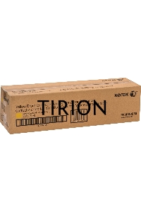 Барабан XEROX 013R00658 WC7120 Yellow Drum Cartridge  (51K)  {GMO}