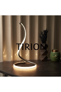 Светильник декоративный Spiral Uno, LED, 2Вт, 3000К, 5В, серебряный Rexant