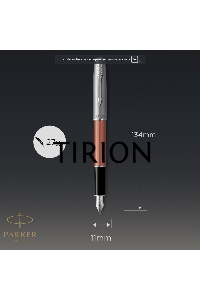 Ручка перьевая Parker Sonnet Essentials SB F545 (CW2169228) LaqOrange CT F сталь нержавеющая подар.кор.