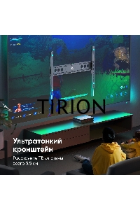 Кронштейн ONKRON UF12 черный 