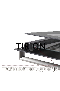 Шкаф духовой газовый Maunfeld MGOG.673W/ Газ, встраиваемый