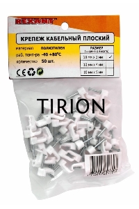 Крепеж кабеля плоский 10 х 3 мм, белый (упак. 50 шт)  Rexant