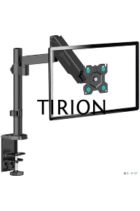 Кронштейн (держатель) ONKRON G70 для монитора 13